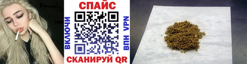 hydra вход  Тайшет  БУТИРАТ BDO 
