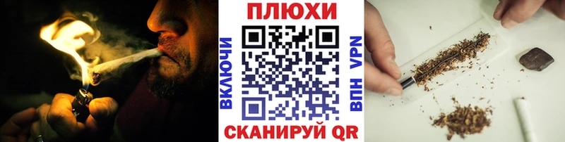 Гашиш убойный  Тайшет 