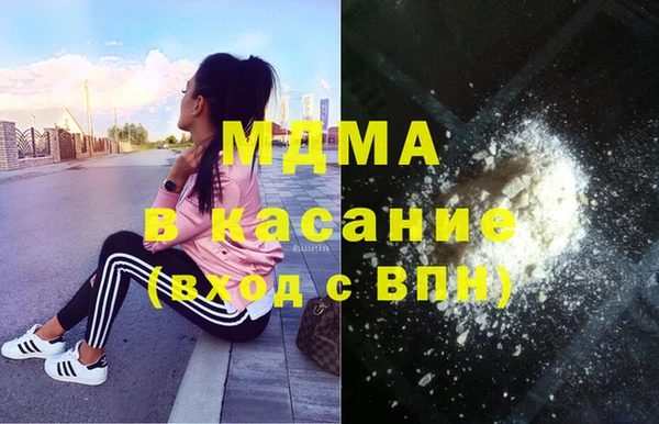 скорость Аркадак
