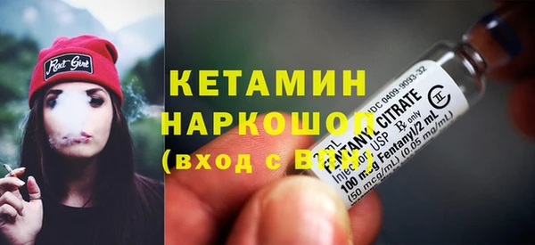 скорость Аркадак