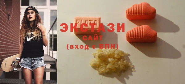 бошки Баксан