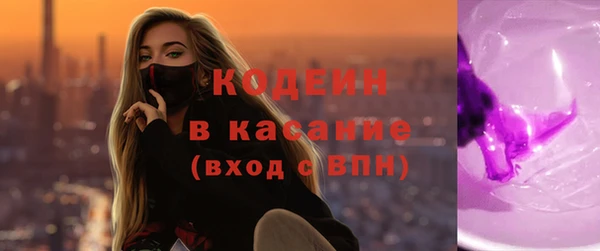 мет Пролетарск