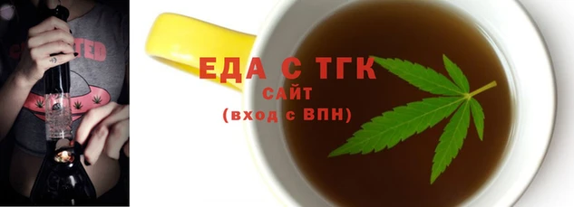 скорость Аркадак