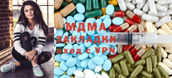 скорость Аркадак