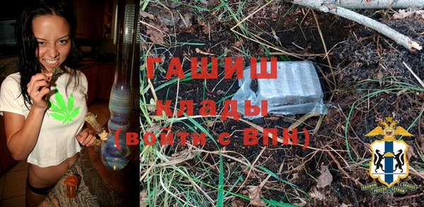 не бодяженный Армянск