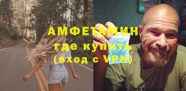 стаф Арсеньев