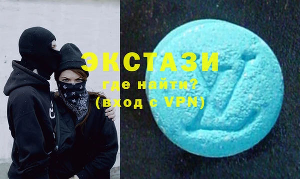 скорость Аркадак