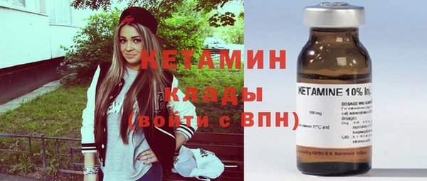 не бодяженный Армянск