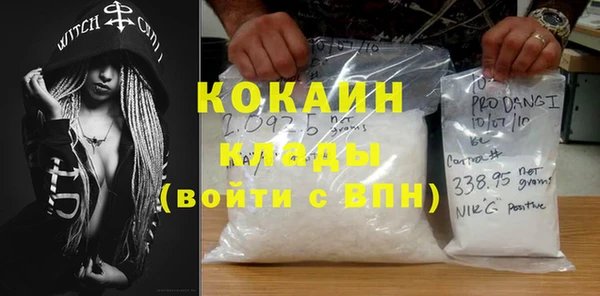 скорость Аркадак