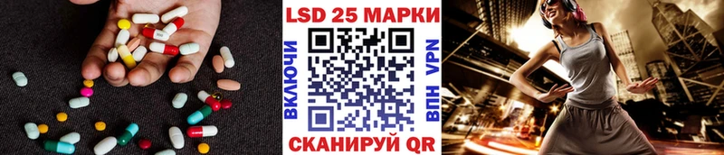 ЛСД экстази ecstasy  Тайшет 